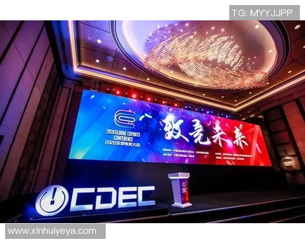 《电竞崛起与行业变革：从竞技娱乐到全球文化现象的深度解析》