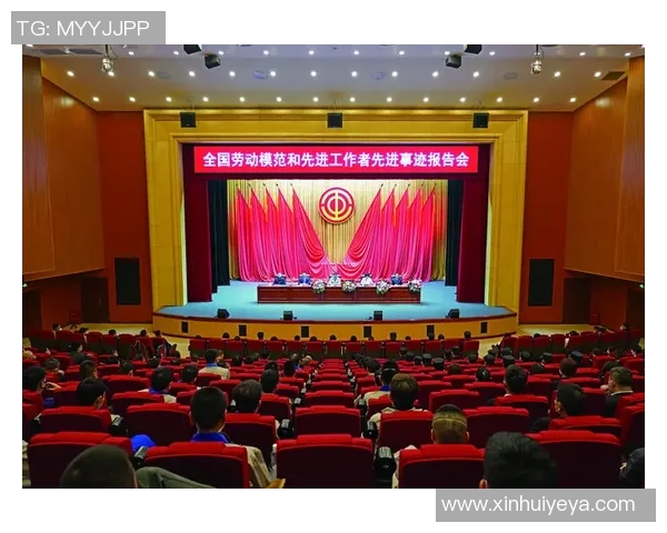 以体育精神为核心推动全民健身与社会和谐发展的新时代行动纲要