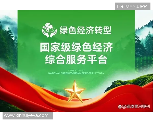 北京首钢创新发展引领首都工业升级转型与绿色高质量新征程 北京首钢创新发展引领首都工业升级转型与绿色高质量新征程