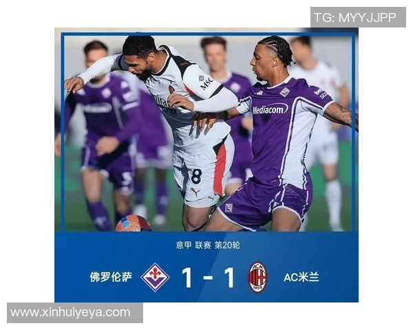 国米激战AC米兰上演米兰城巅峰对决谁能主宰意甲荣耀争锋 国米激战AC米兰上演米兰城巅峰对决谁能主宰意甲荣耀争锋