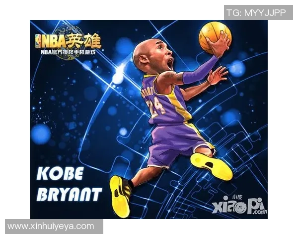 围绕篮球明星成长历程解析其激励青年奋斗力量的时代价值与影响力 围绕篮球明星成长历程解析其激励青年奋斗力量的时代价值与影响力