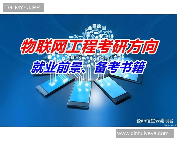 探索体育产业的创新发展与未来趋势:从全球视野到本土实践的深度剖析 探索体育产业的创新发展与未来趋势:从全球视野到本土实践的深度剖析
