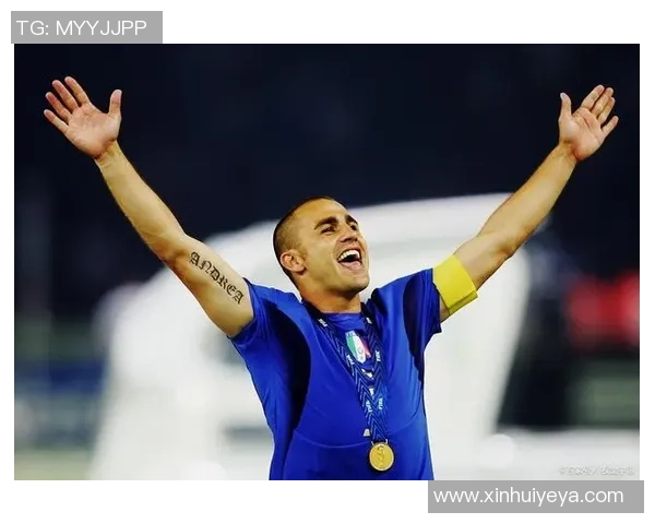 法比奥·卡纳瓦罗:从绿茵场传奇到足球世界的坚实守护者 法比奥·卡纳瓦罗:从绿茵场传奇到足球世界的坚实守护者