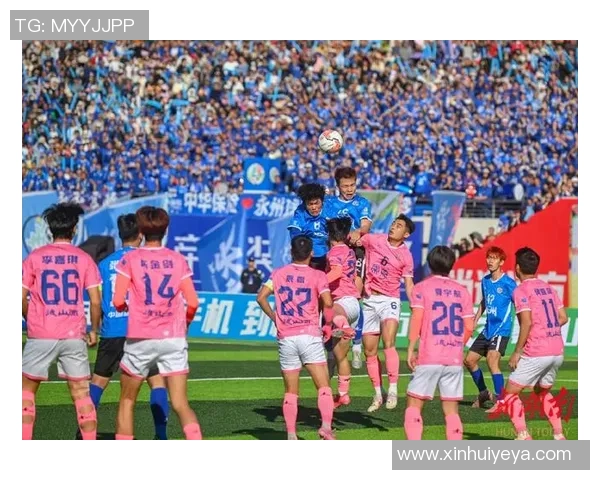 湘超联赛精彩对决引爆激情 球迷热议本赛季最具看点赛事 湘超联赛精彩对决引爆激情 球迷热议本赛季最具看点赛事