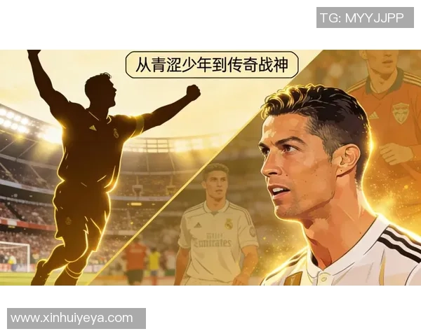 篮球巨星传奇:从青涩少年到巅峰王者的成长与荣耀之路 篮球巨星传奇:从青涩少年到巅峰王者的成长与荣耀之路