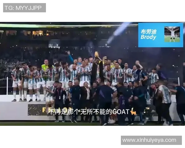 美加墨世界杯引领全球足球文化交流发展格局的新时代深度前瞻展望