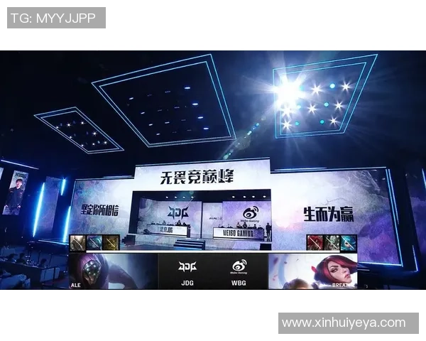 WBG战队与JDG队伍激烈对决谁能在赛场上笑到最后 WBG战队与JDG队伍激烈对决谁能在赛场上笑到最后