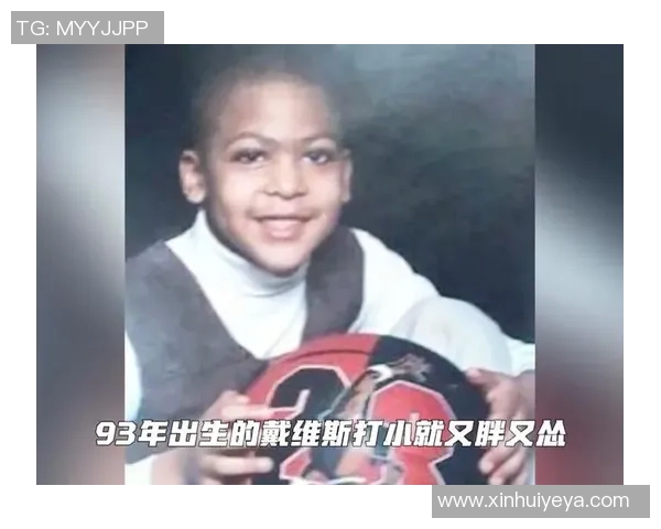 安东尼戴维斯：从天赋异禀到NBA巨星的成长之路与未来展望